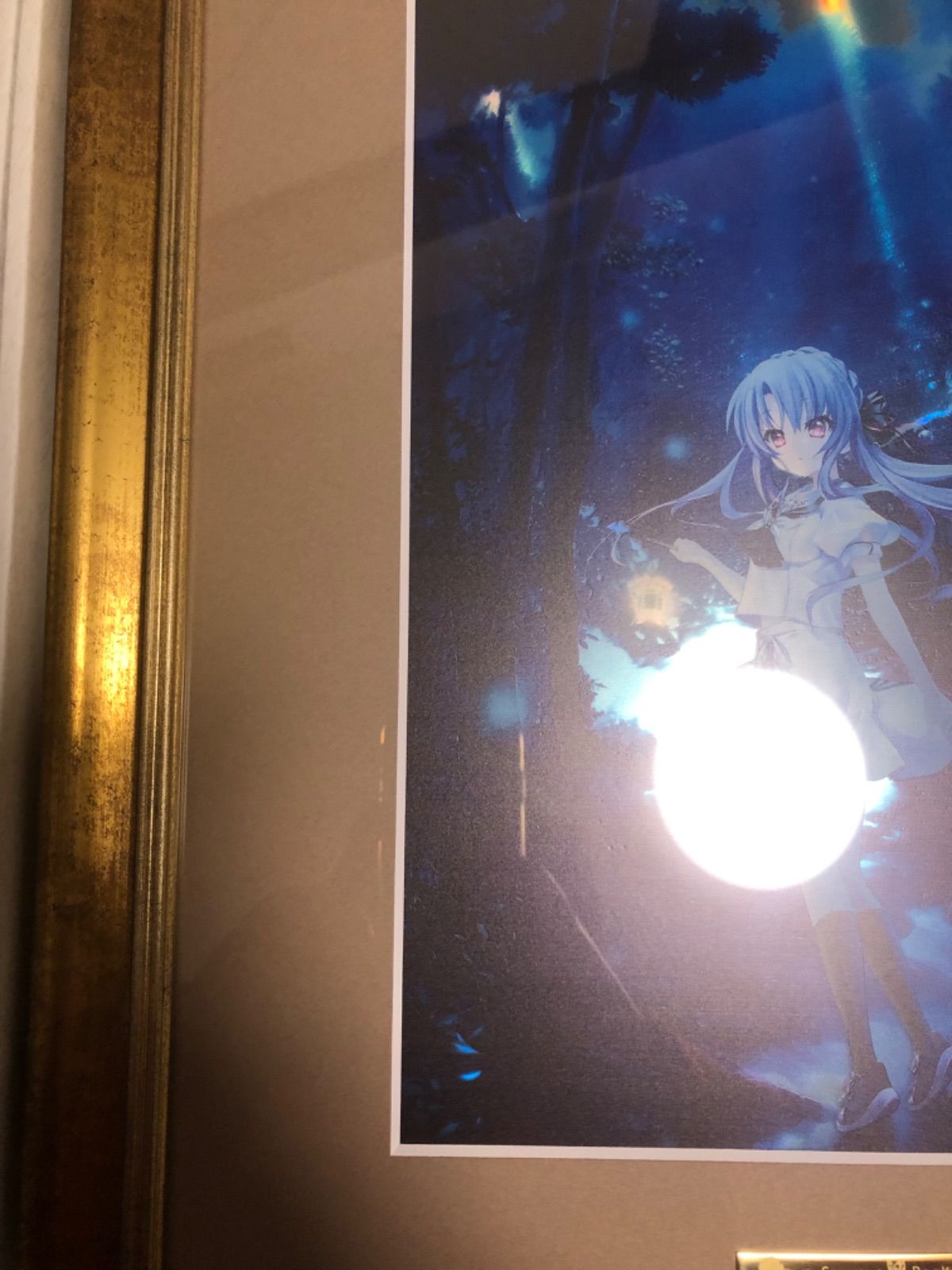 リフレクションアート Summer Pockets Reflection Art No.11「蒼」空門