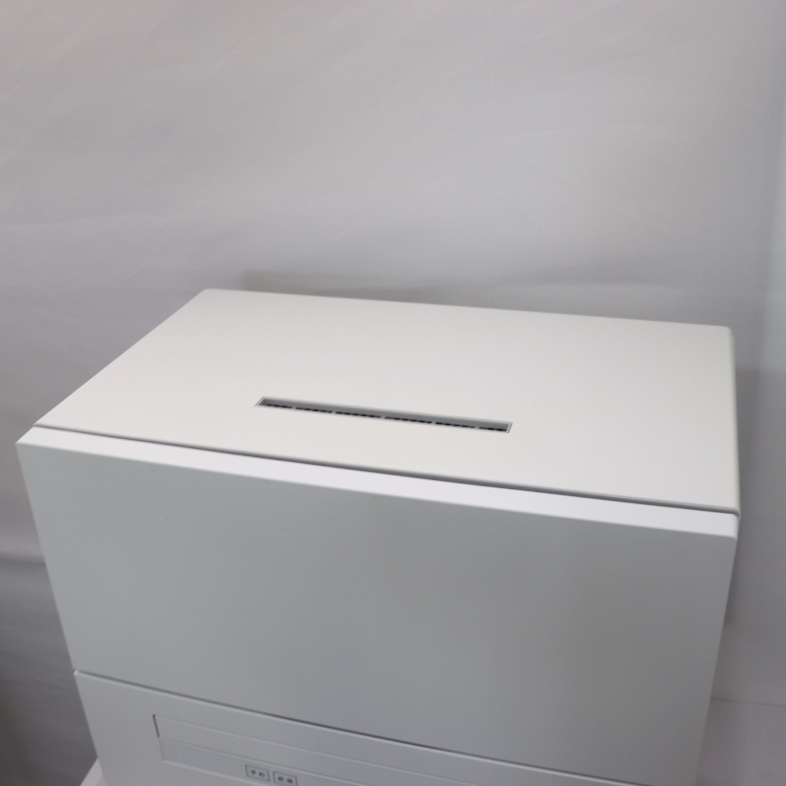 2021年製 食洗機