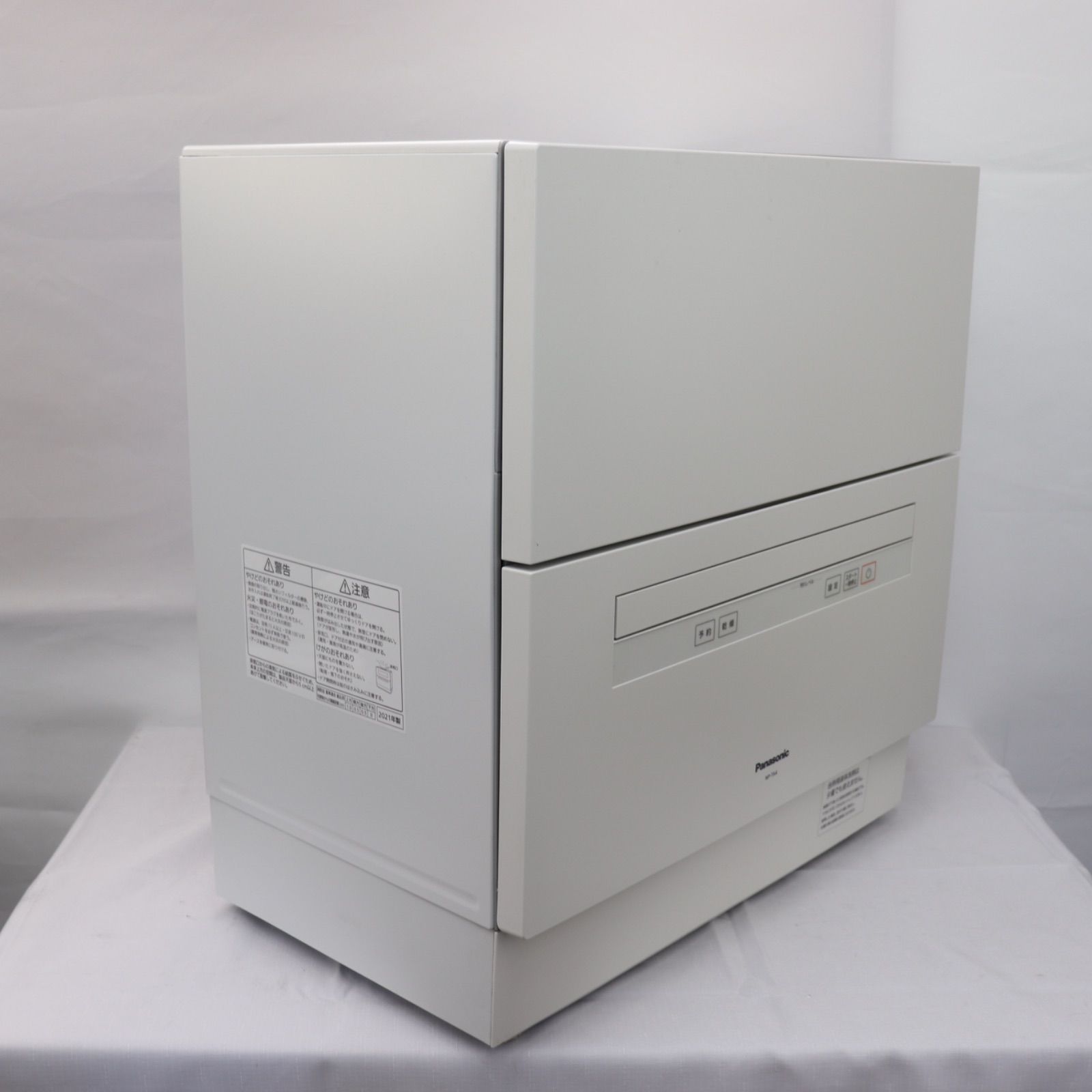 Panasonic パナソニック 食器洗い乾燥機 NP TA 4 W 2021年製 食洗機 生活家電 ラクル家電館