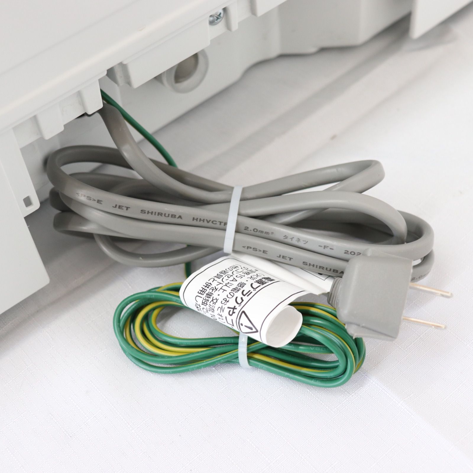 食洗機 生活家電