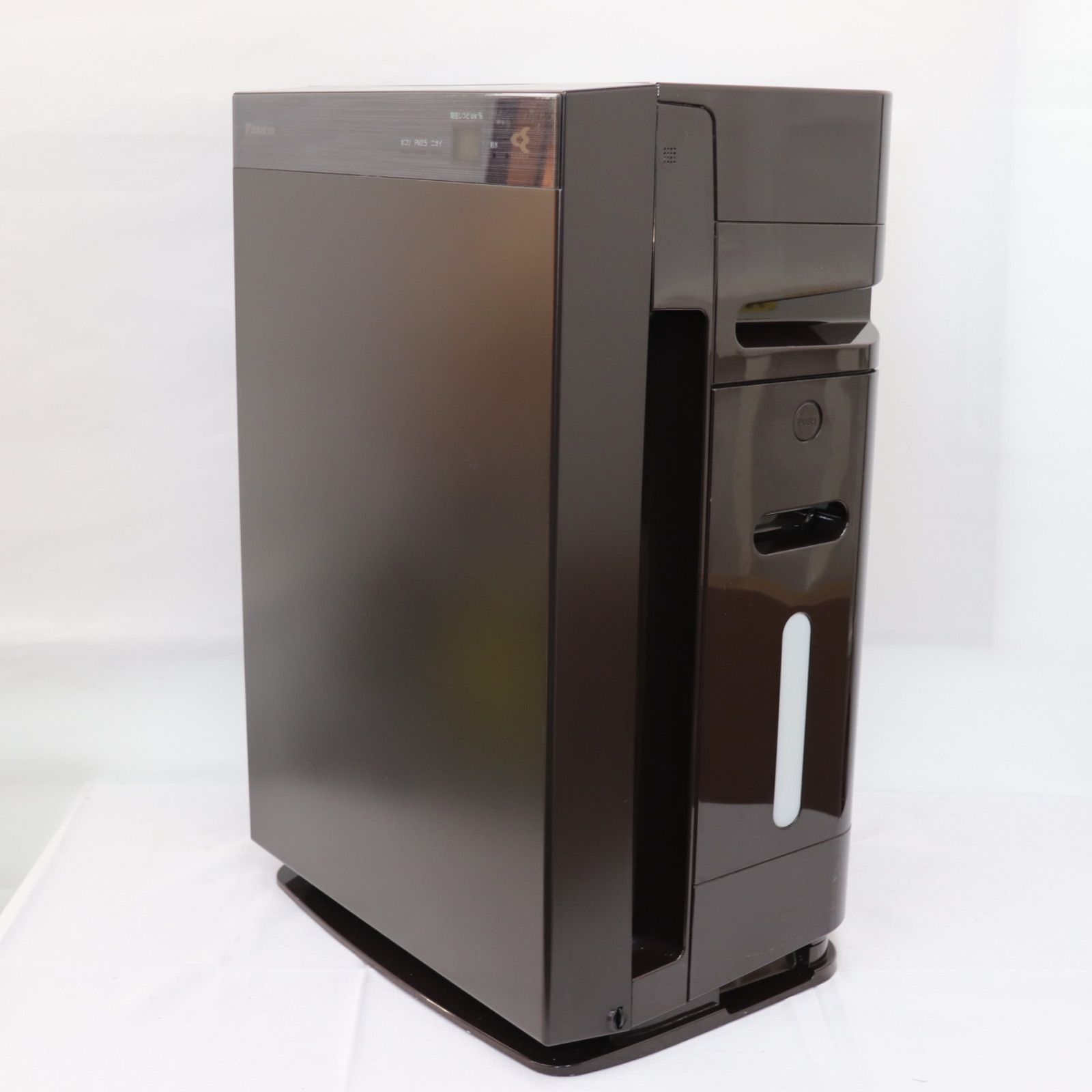 即日発送】DAIKIN ダイキン MCK70V-T 加湿空気清浄機 2019年製 
