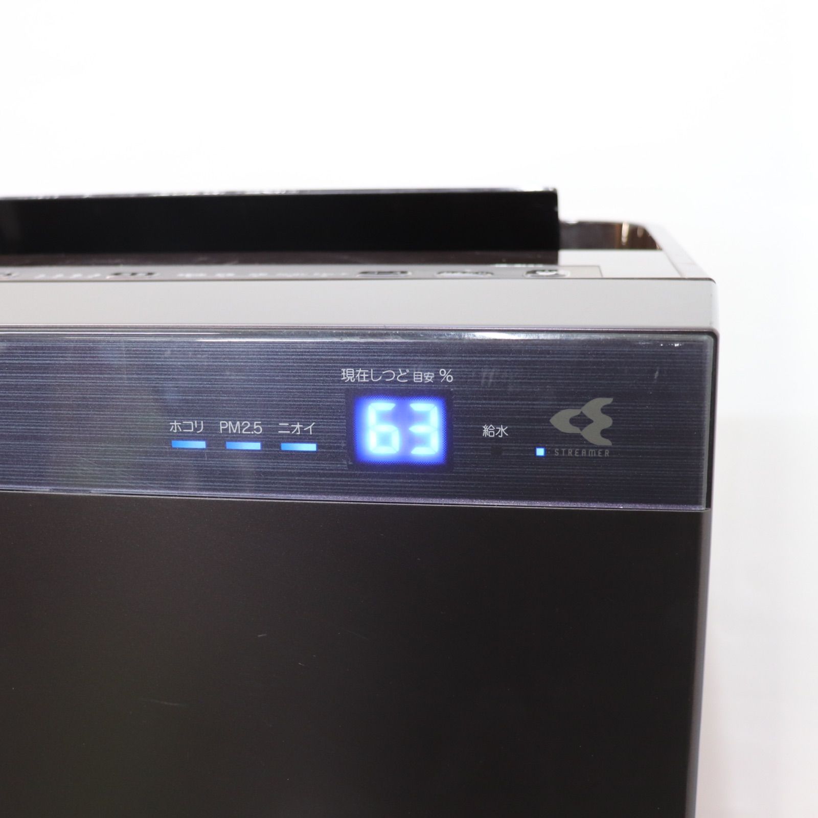 冷暖房・空調 【即日発送】DAIKIN ダイキン MCK70V-T 加湿空気清浄機 