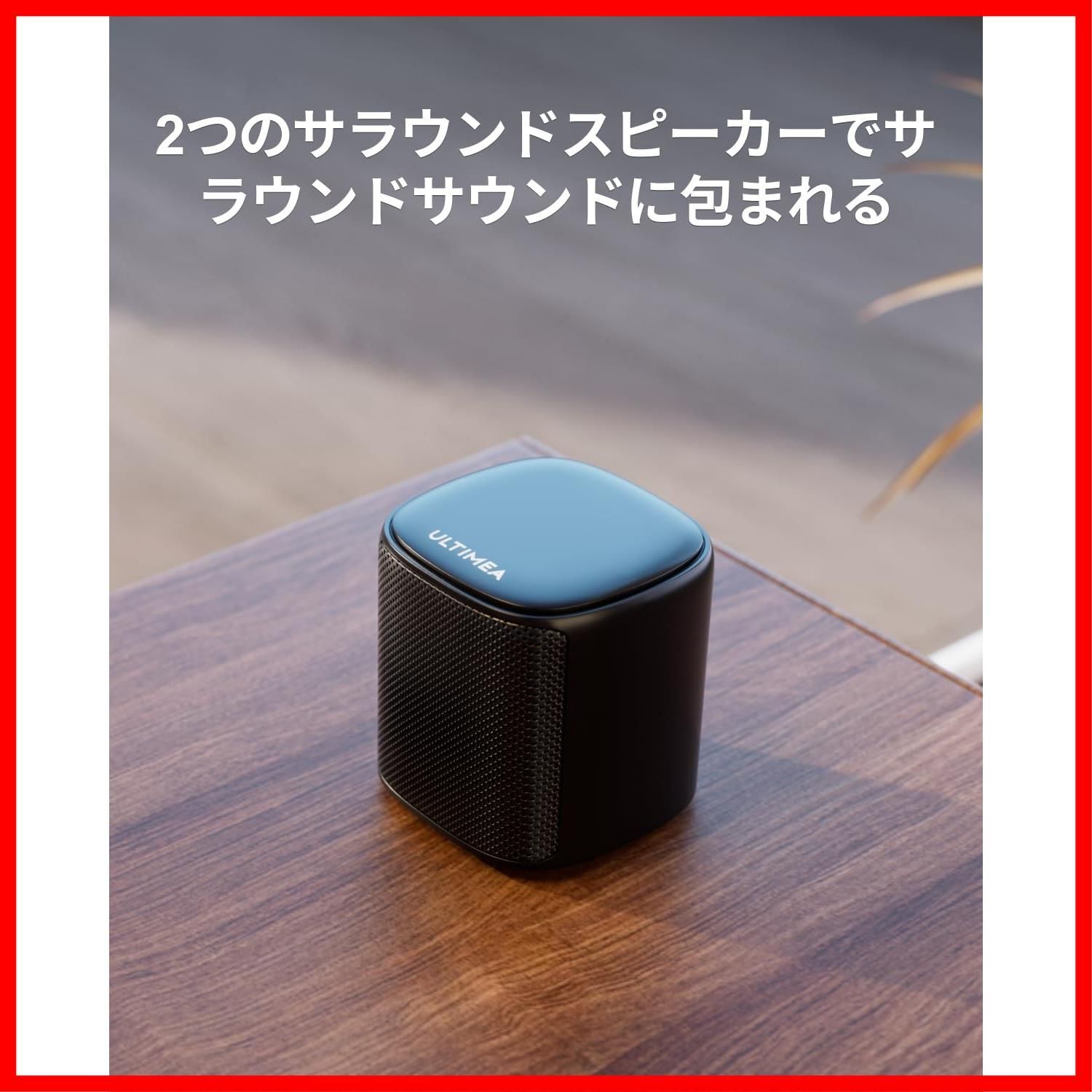 人気商品】5.1ch テレビ スピーカー サウンドバー Soundbar