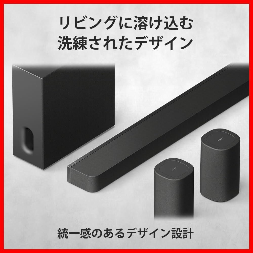 人気商品】SA-RS8 リアスピーカー BRAVIA Theatre ソニー(SONY) Rear 8