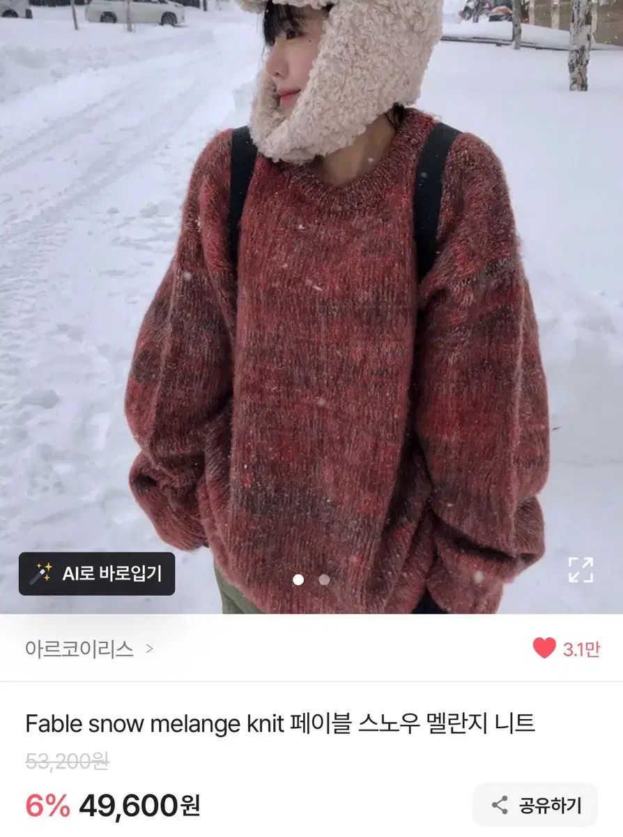 青本 慶應義塾大学 経済学部 2004年～2024年 21年分 駿台予備学校