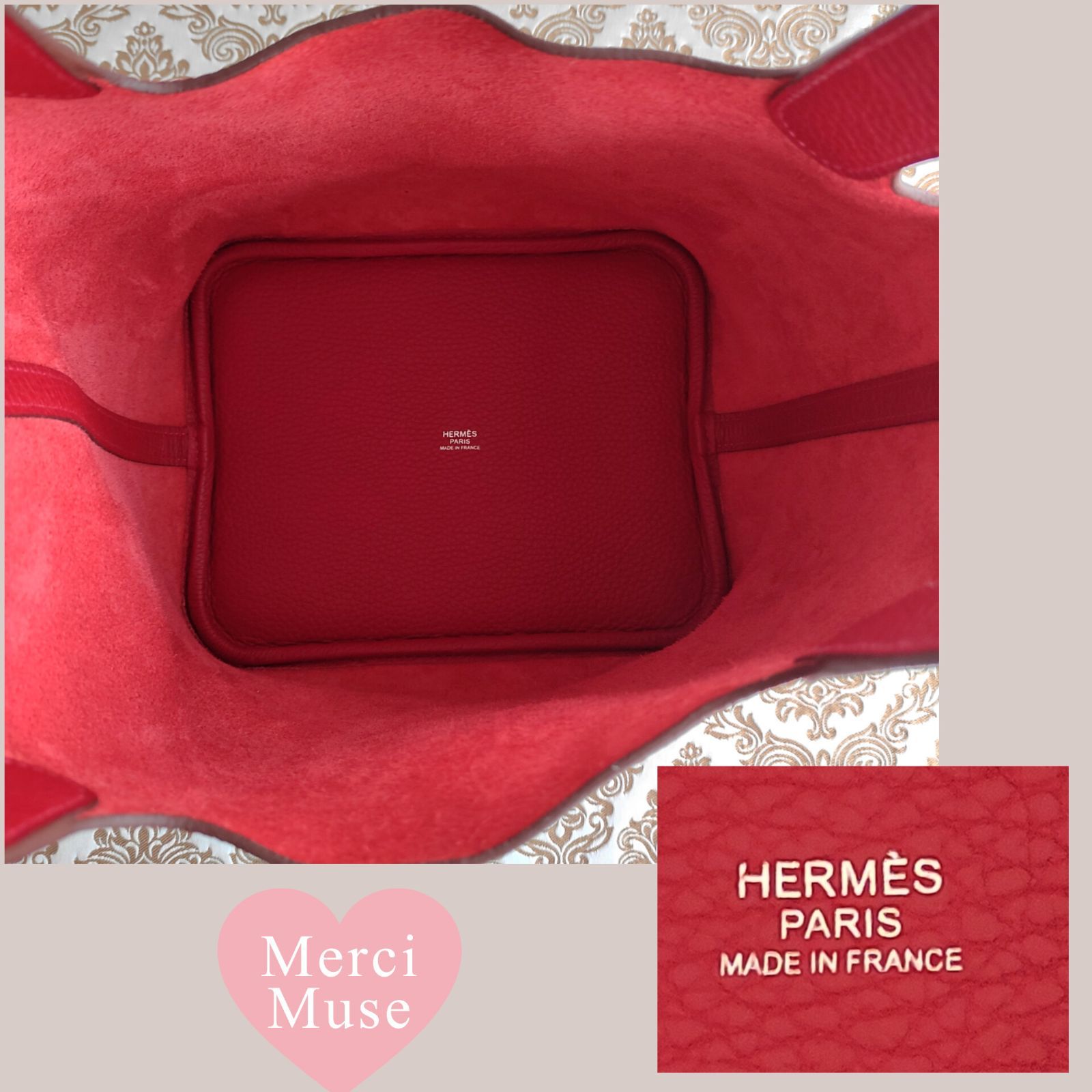 ❤お得なお品❤ピコタンロックMM22 ルージュカザック SV エルメス □Q