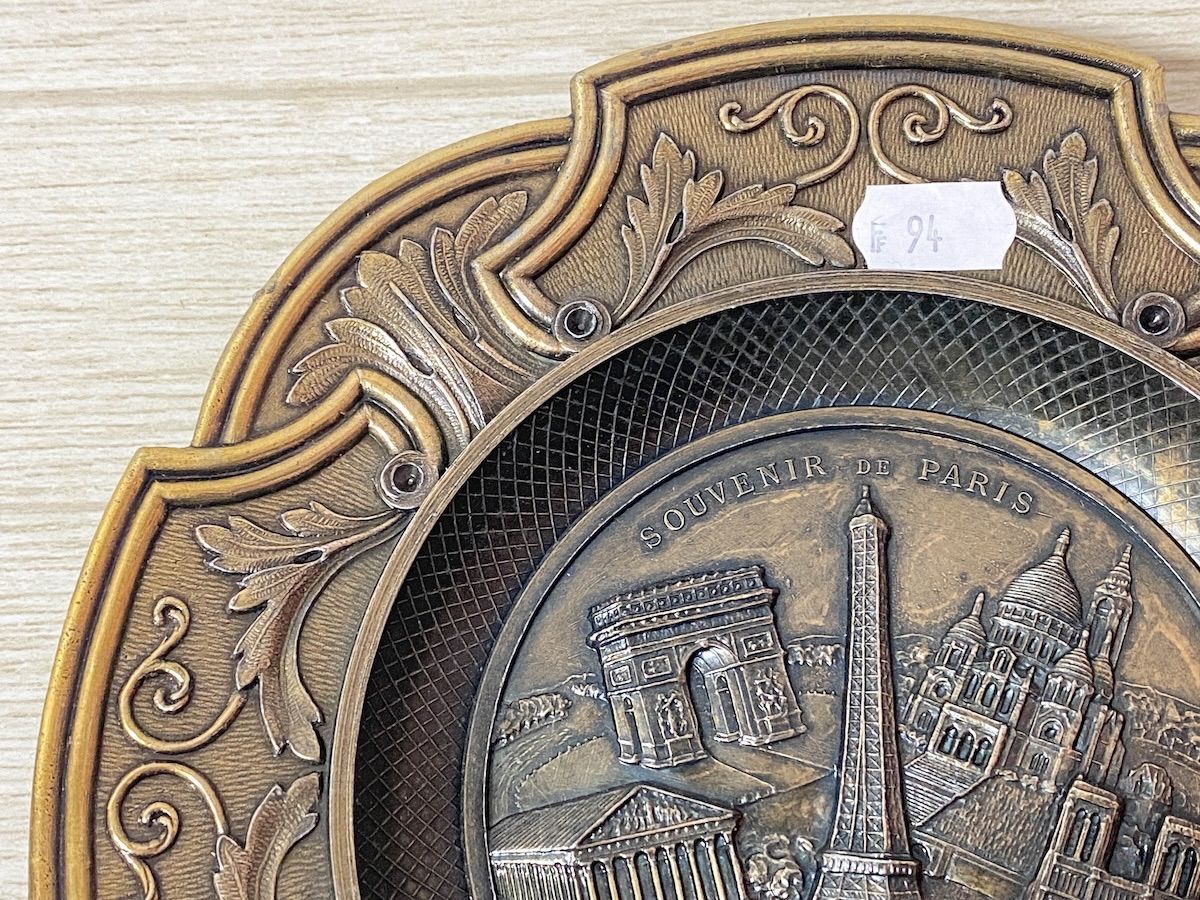 パリ　　アンティーク　記念 ZK228】真鍮製 フランス土産 トレイ エッフェル塔 プレート お盆