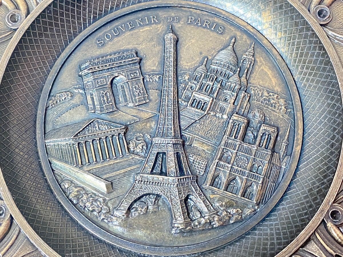 ZK228】真鍮製 フランス土産 トレイ エッフェル塔 プレート お盆