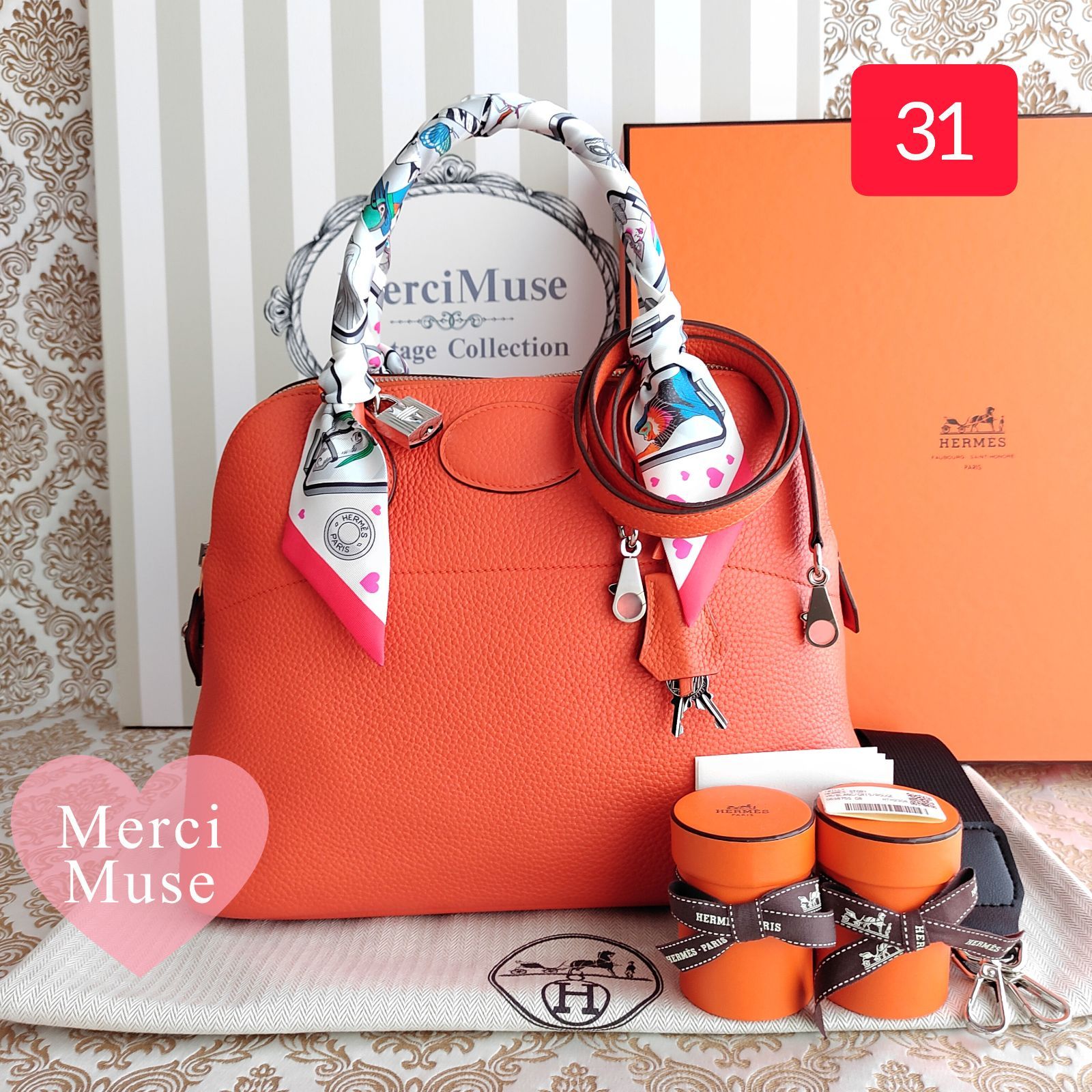 ❤12/30迄の限定価格❤お得なお品❤ボリード31 オレンジ シルバー金具