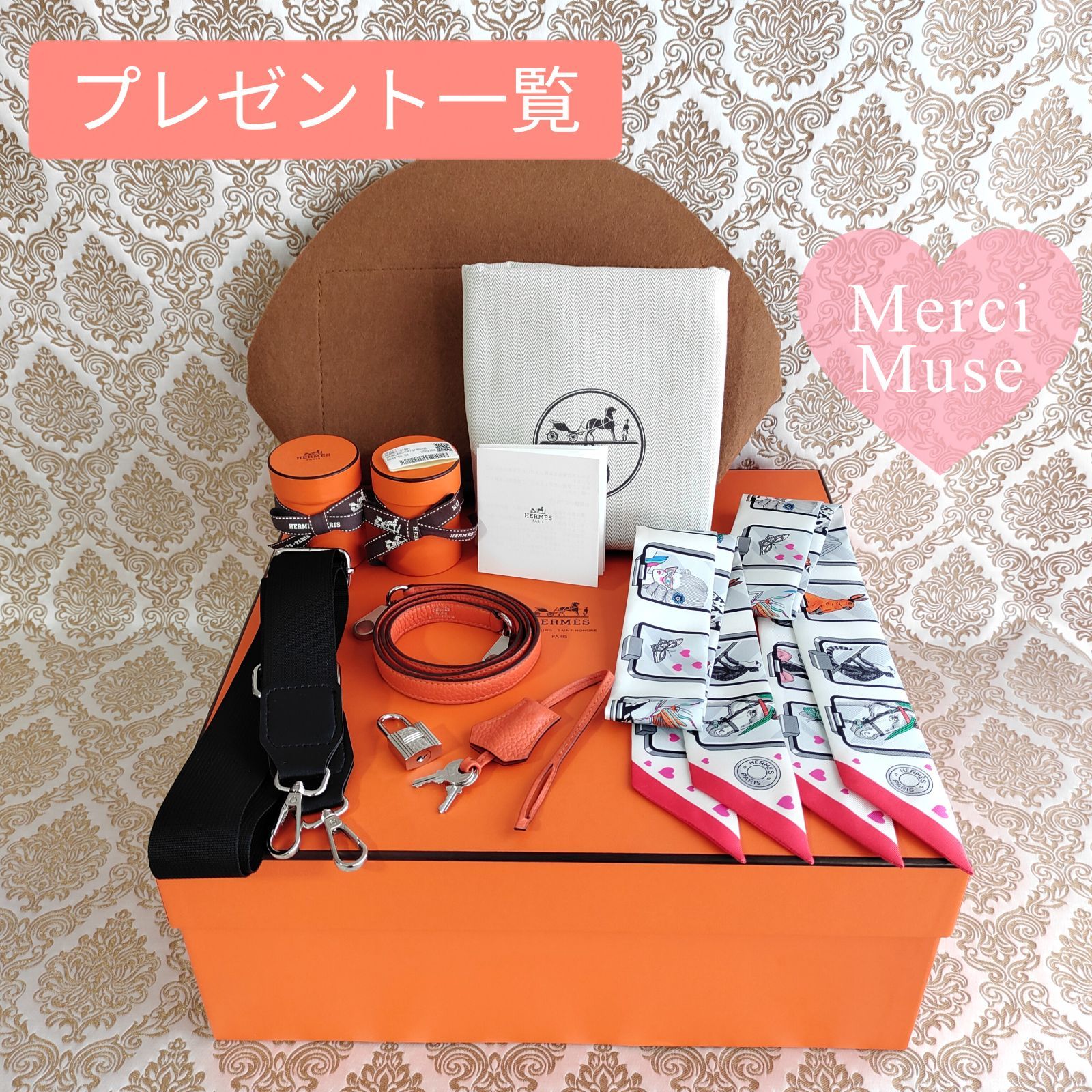 ❤12/30迄の限定価格❤お得なお品❤ボリード31 オレンジ シルバー金具