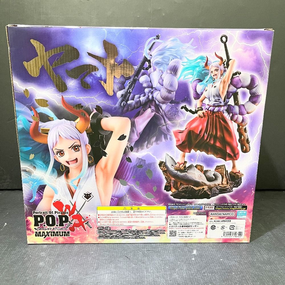 06w16335 POP ワンピース “WA-MAXIMUM” ヤマト フィギュア 外箱開封品