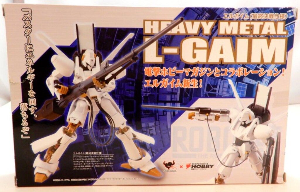 バンダイ ロボット魂/エルガイム エルガイム 最終決戦仕様 - メルカリ