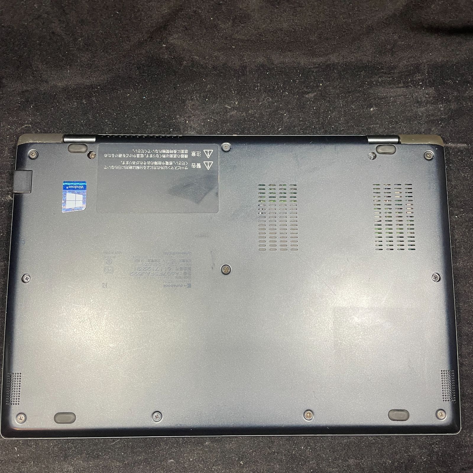 バッテリ優秀！ dynabook G83/FS 16/256GB 第10世代⑦ バッテリ新 2022年】dynabook G83/HS 11世代i7 16GB バッテリ新 2022年