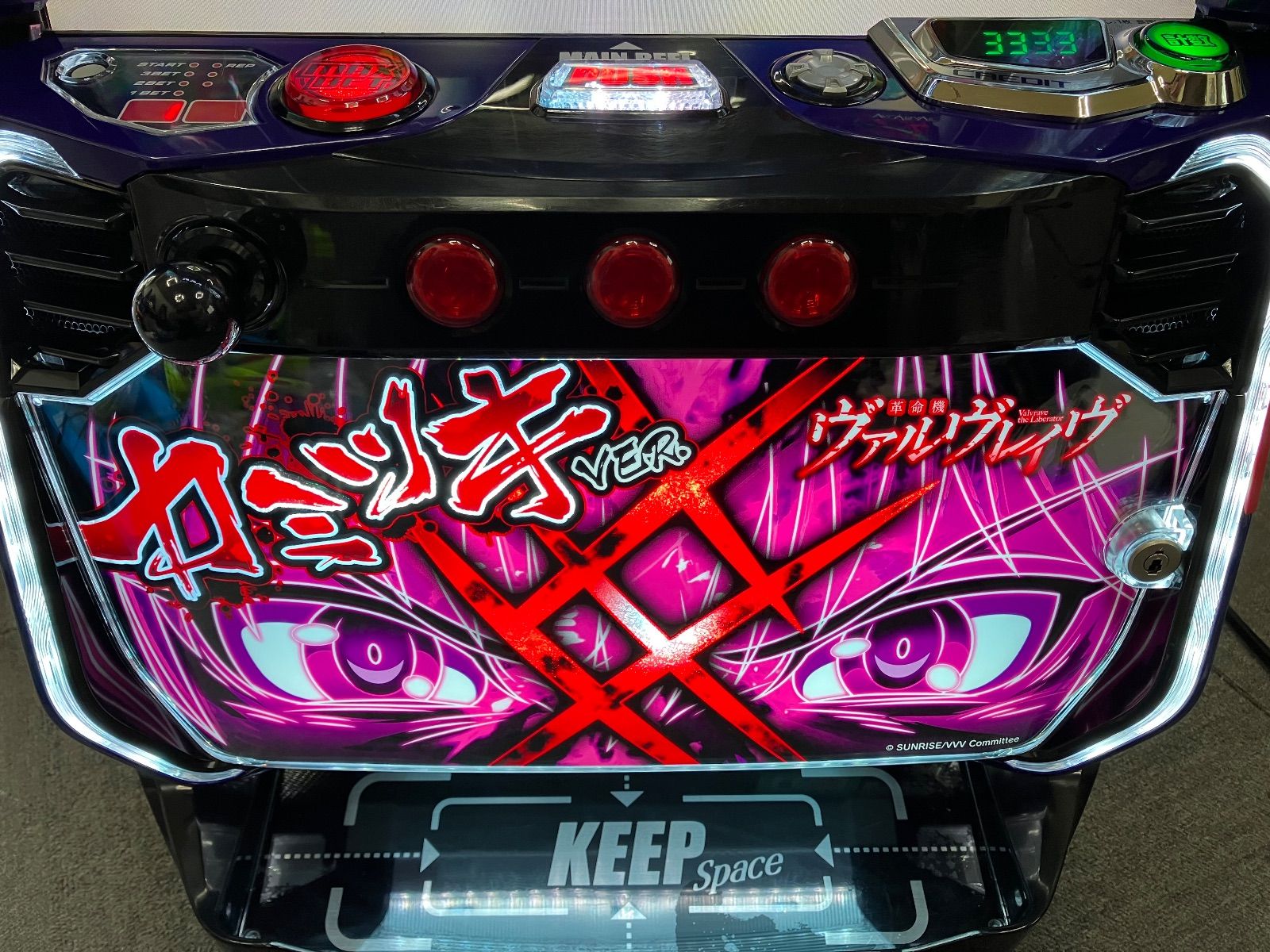 スマスロ実機 【 パチスロ L 革命機 ヴァルヴレイブ カミツキ パネル