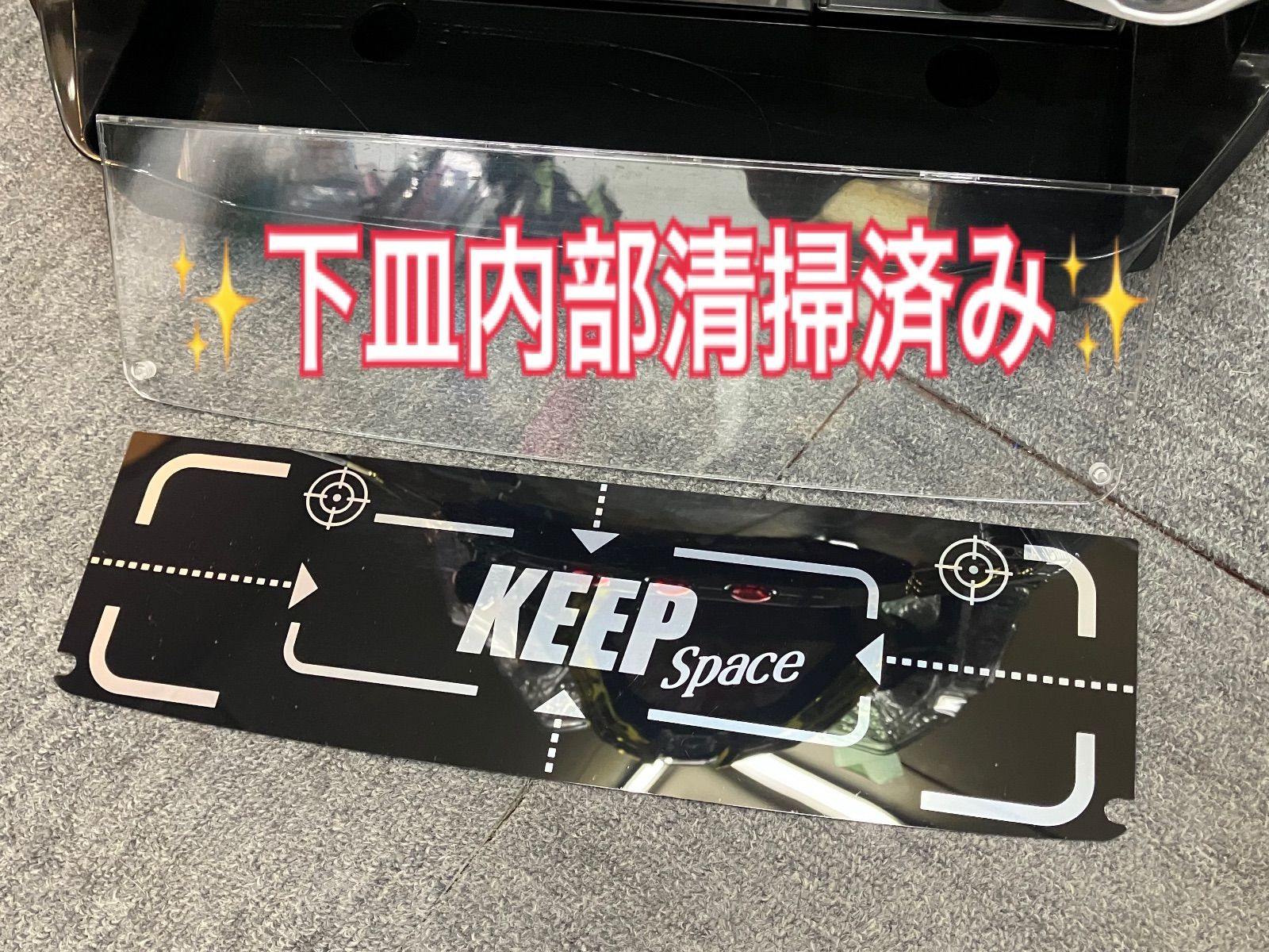 スマスロ実機 【 パチスロ L 革命機 ヴァルヴレイブ カミツキ パネル