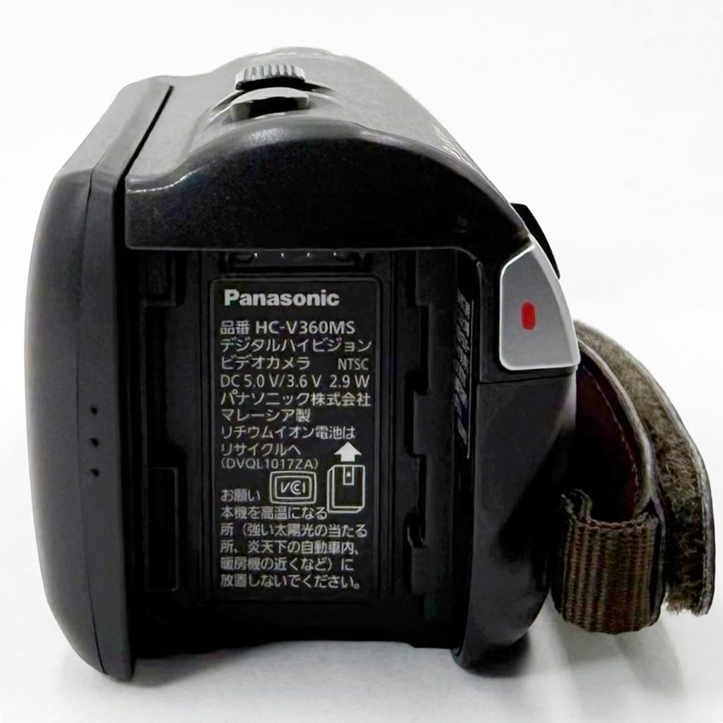 美品】パナソニック Panasonic HC-V360MS ブラック ビデオカメラ