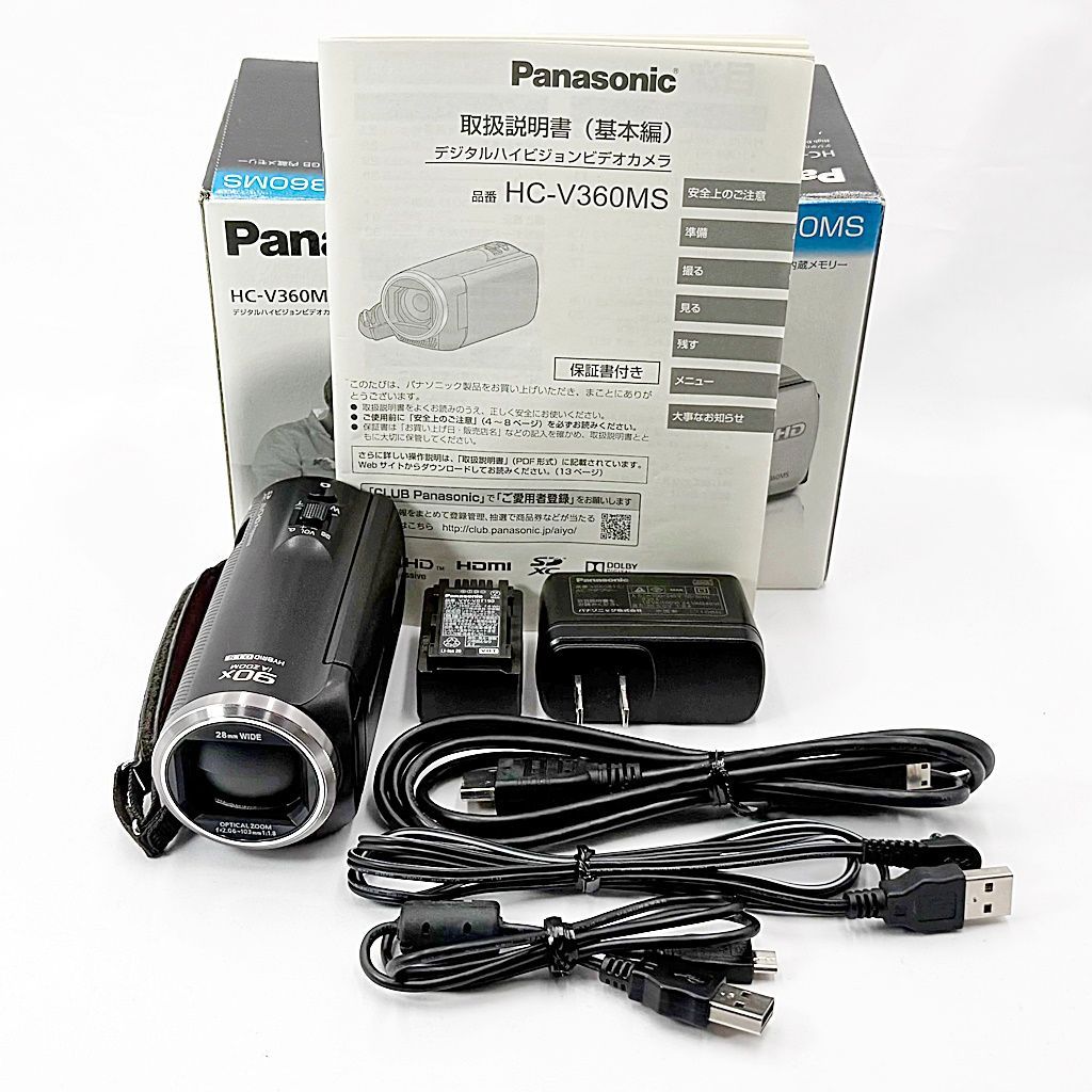 美品】パナソニック Panasonic HC-V360MS ブラック ビデオカメラ