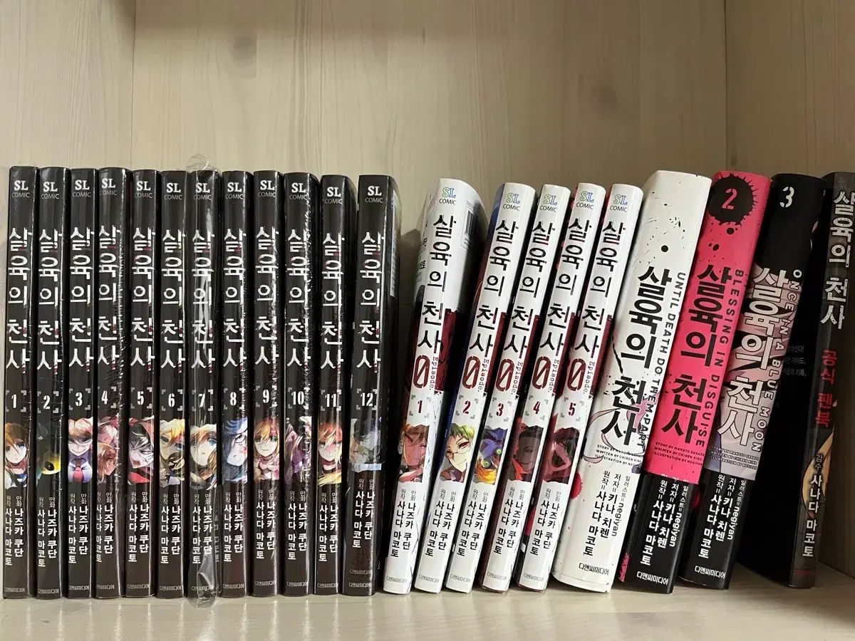 Pfund:Laurens Carouge/ローレンス・カルージュ 作品集 【公式通販】