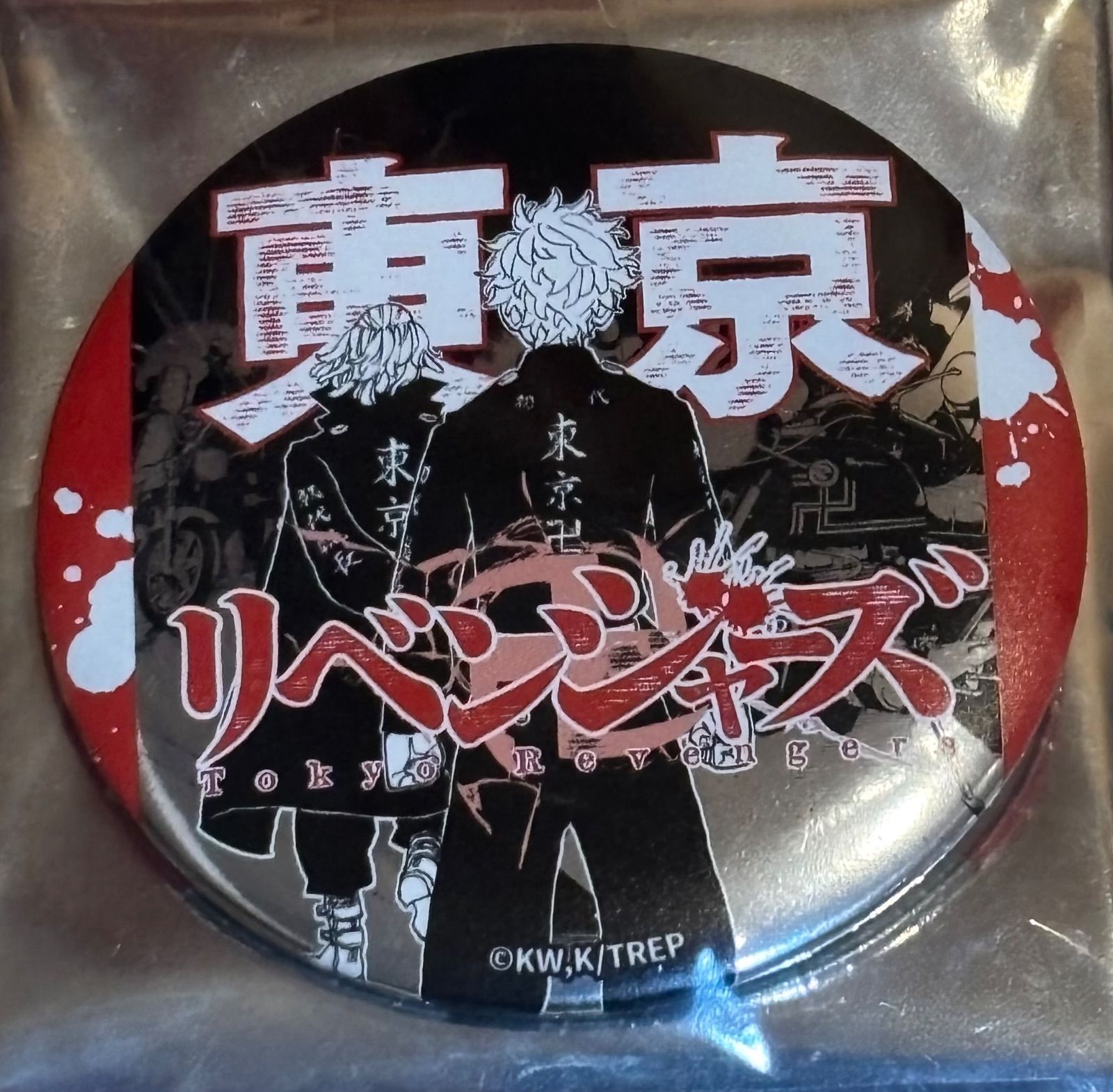 台湾 高雄 東京リベンジャーズ 東リベ展 最後の世界線 31巻 缶バッジ