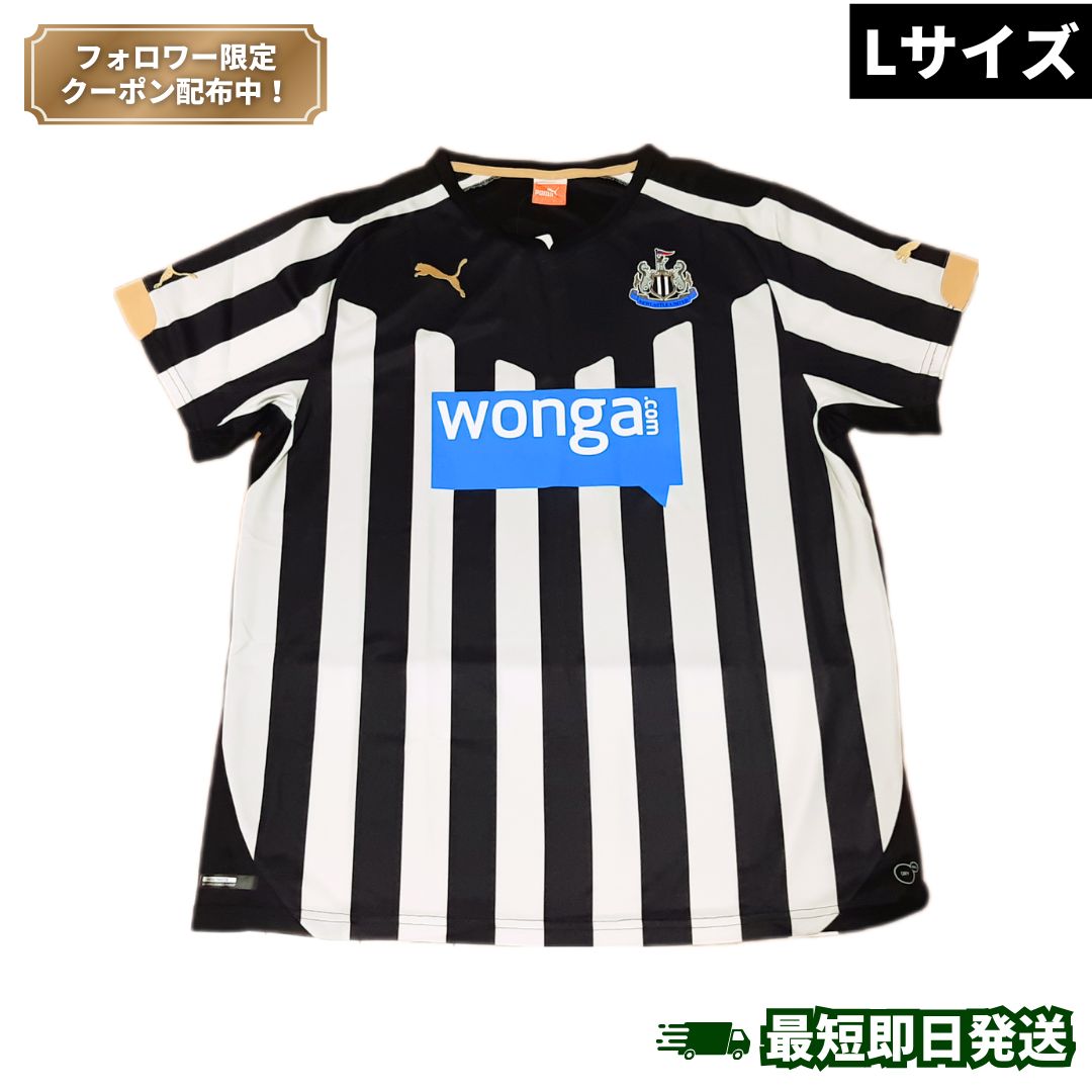 レア　10-11 ニューカッスル　プーマ　ホームユニフォーム　正規品　新品 レア 10-11 ニューカッスル プーマ ホームユニフォーム 正規品 新品