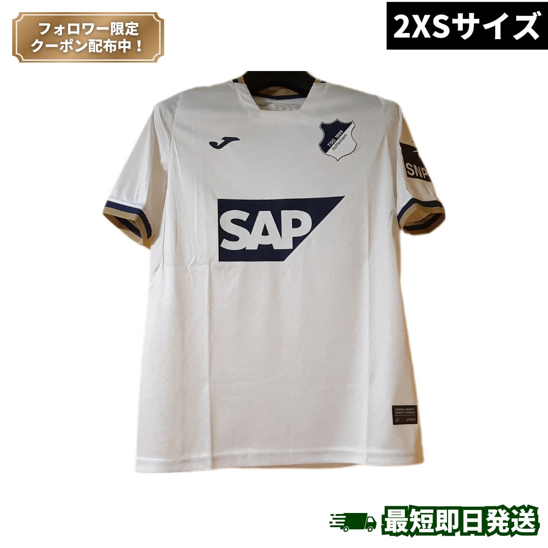新品・未使用】JOMA ホマ TSG1899ホッフェンハイム ホッフェンハイム