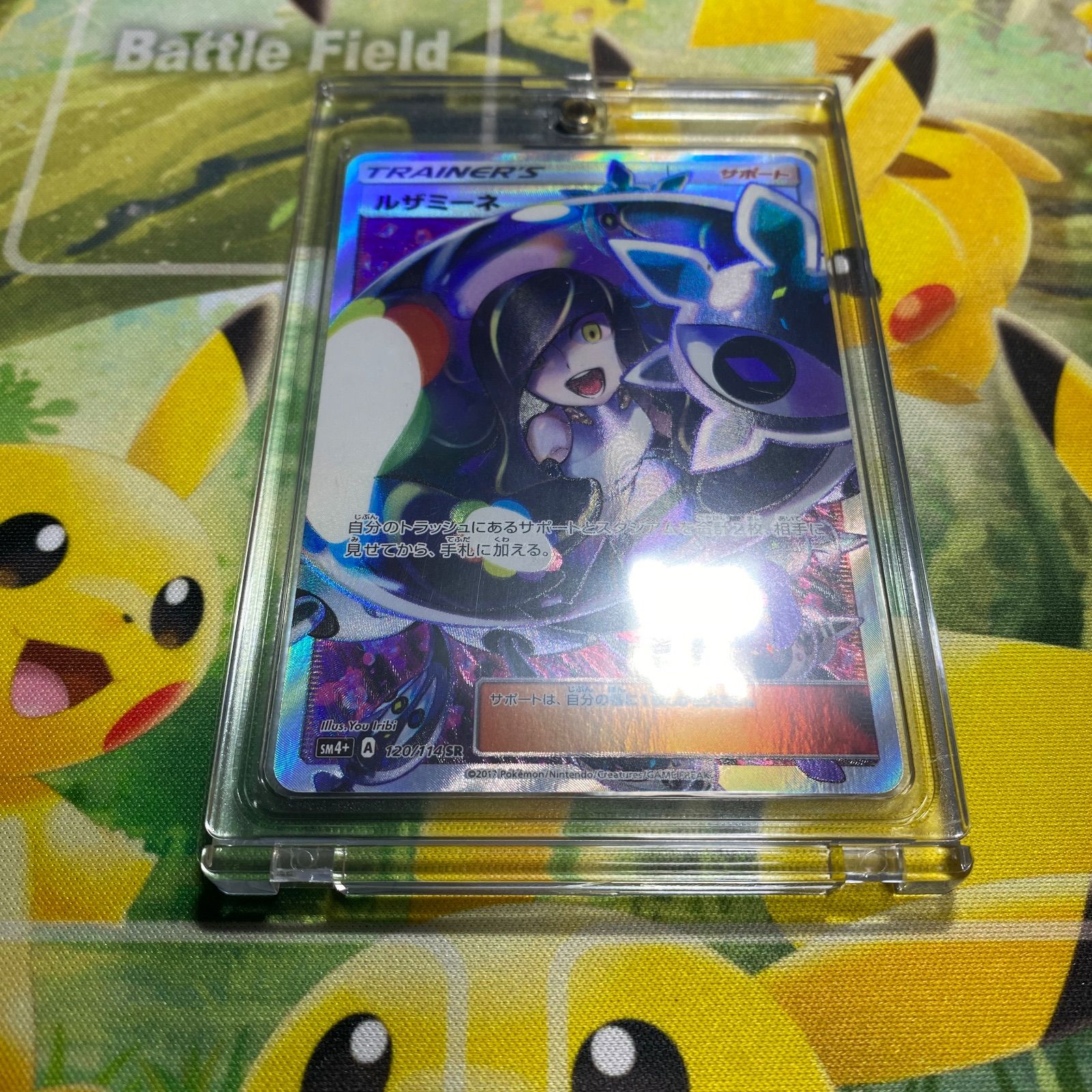 大人気 【早い者勝ち】希少 黒ルザミーネSR GXバトルブースト収録