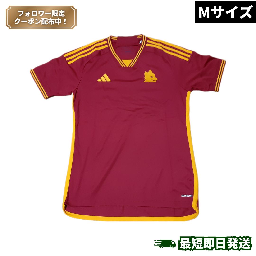 新品・未使用】ADIDAS アディダス 2023/24 ASローマ ローマ セリエA