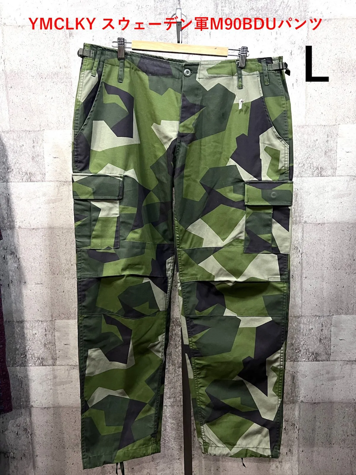 2026年最新】スウェーデン軍 m90 パンツの人気アイテム - メルカリ