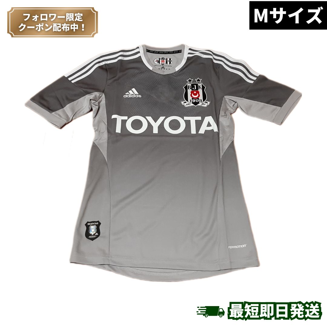 ベシクタシュ　ユニフォーム　4XO　adidas　アディダス　グレー　トルコ ベシクタシュ ユニフォーム 4XO adidas アディダス グレー トルコ