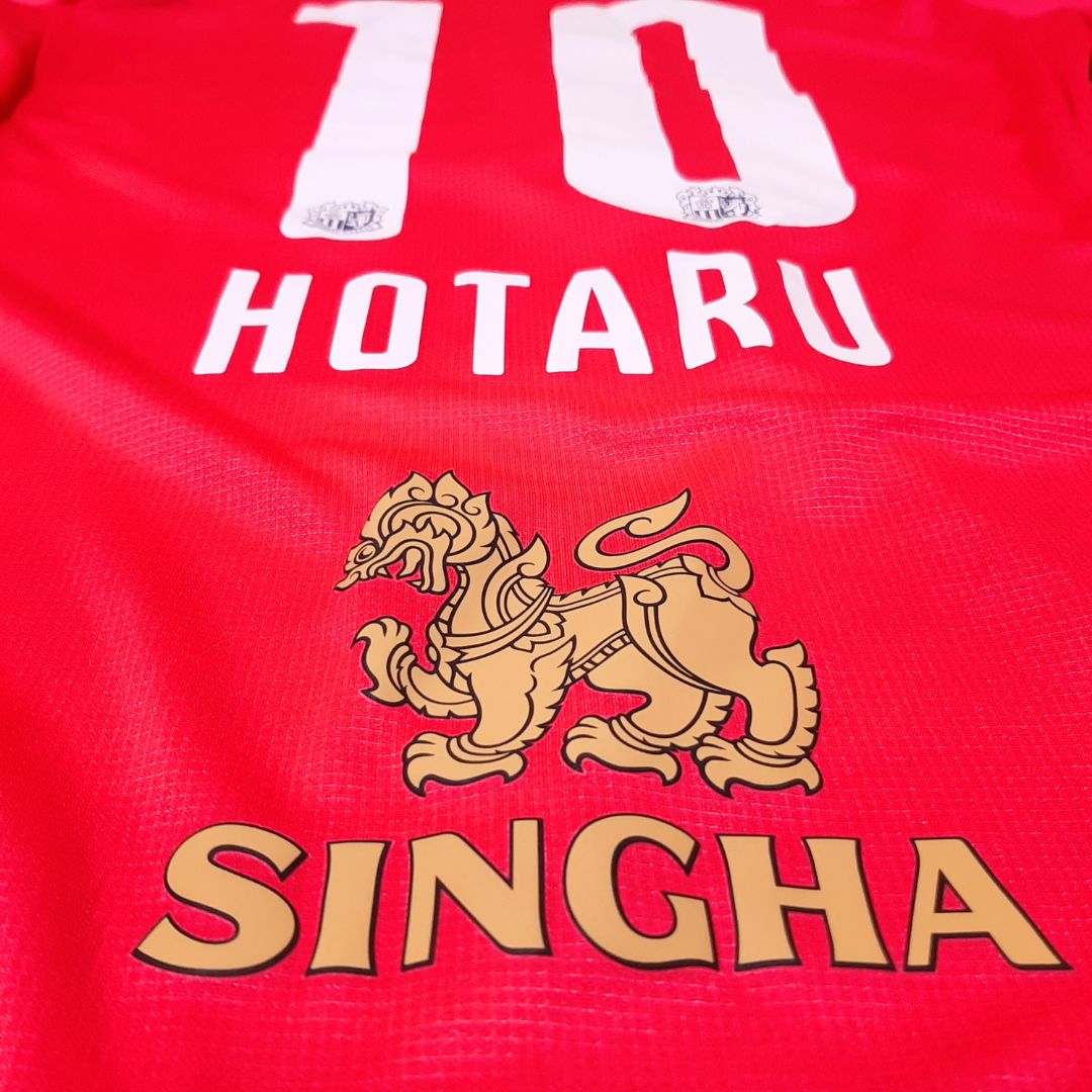 新品・未使用】PUMA プーマ セレッソ大阪 ユニフォーム 2017 ホーム