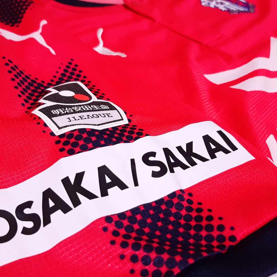 新品 プーマ セレッソ大阪 ユニフォーム 2017 ホーム Sサイズ 山口蛍 新品・未使用】PUMA プーマ セレッソ大阪 ユニフォーム 2017 ホーム