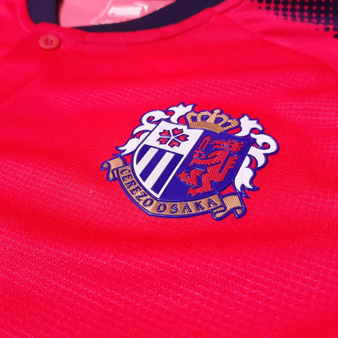 新品 プーマ セレッソ大阪 ユニフォーム 2017 激レア 山口蛍 Sサイズ 新品・未使用】PUMA プーマ セレッソ大阪 ユニフォーム 2017 ホーム