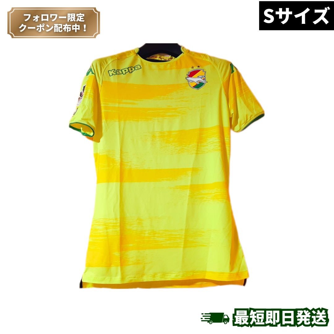 カッパ 2018 ジェフ千葉 ジェフユナイテッド千葉 ユニフォーム ホーム S 新品・未使用】KAPPA カッパ 2018 ジェフユナイテッド市原・千葉