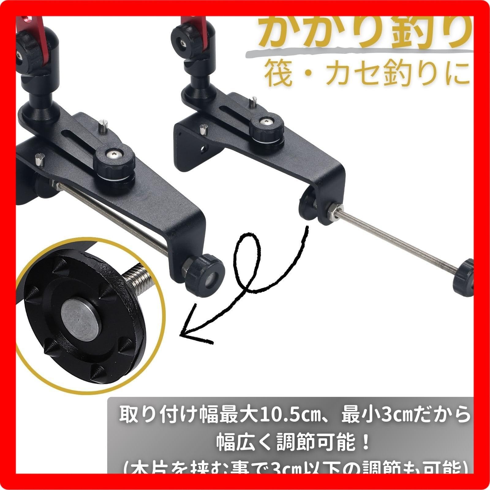 新品未使用】釣武者/石鯛ロットフォルダー 釣武者 石鯛ロッドホルダー