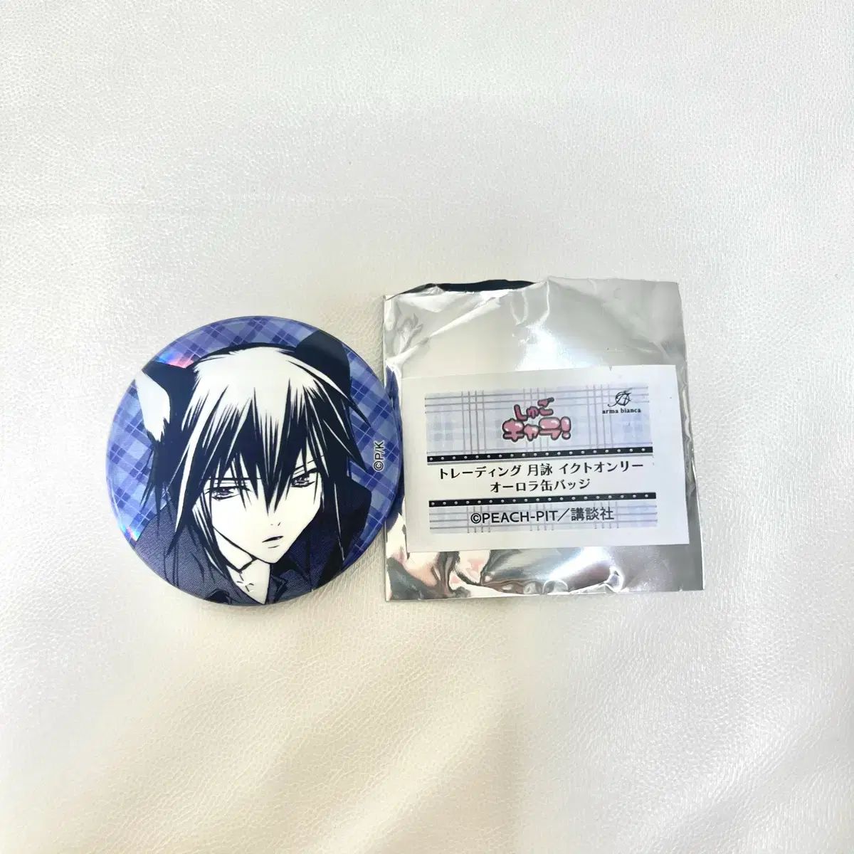 しゅごキャラ！ 月詠イクト オーロラ 缶バッジ - メルカリ