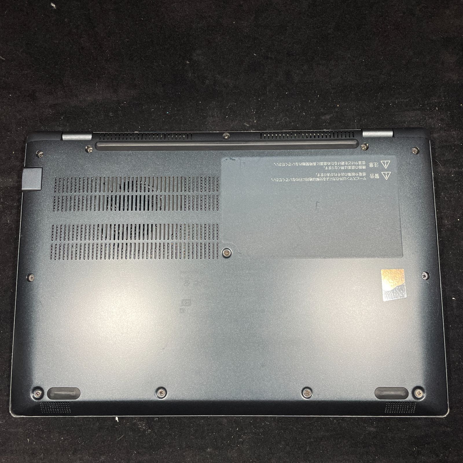 268【2022年製 バッテリー92％】dynabook G83/KV 12世代i5 16GB 新品