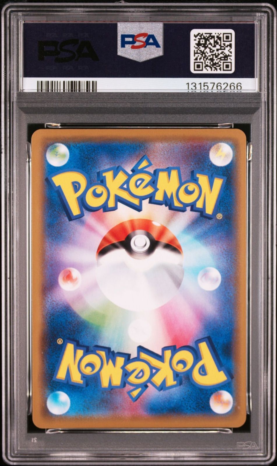 PSA10 御三家 3連】フシギバナ＆ツタージャGX 001/064 リザードン