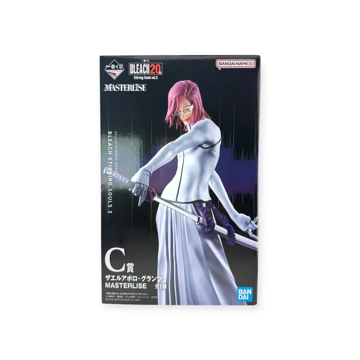 一番くじブリーチ C賞 ザエルアポロ・クランツ 未開封品 BLEACH（ブリーチ）一番くじ C賞 ザエルアポロ（未開封） - メルカリ