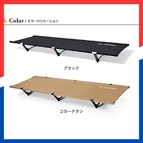 人気商品】1822170 コンバーチブル コットワン コヨーテタン