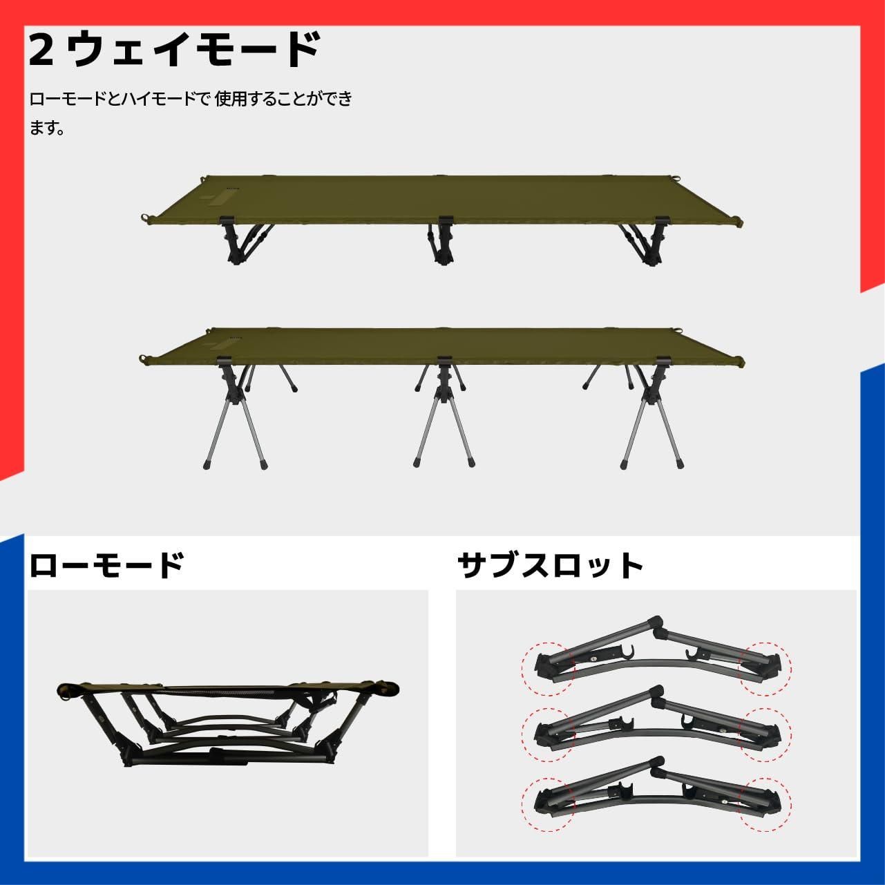 特価商品】高密度1000Dオックスフォード&枕カバー付き ハイ/ロー切替
