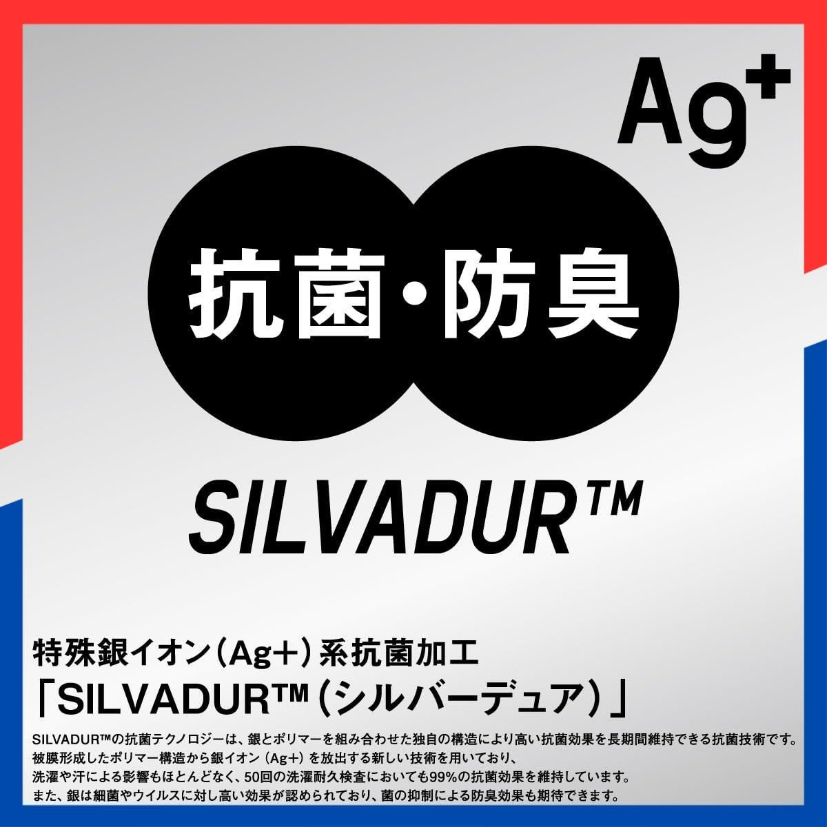 人気商品】丸洗いアリーバ 抗菌防臭 ロゴス(LOGOS) - メルカリ