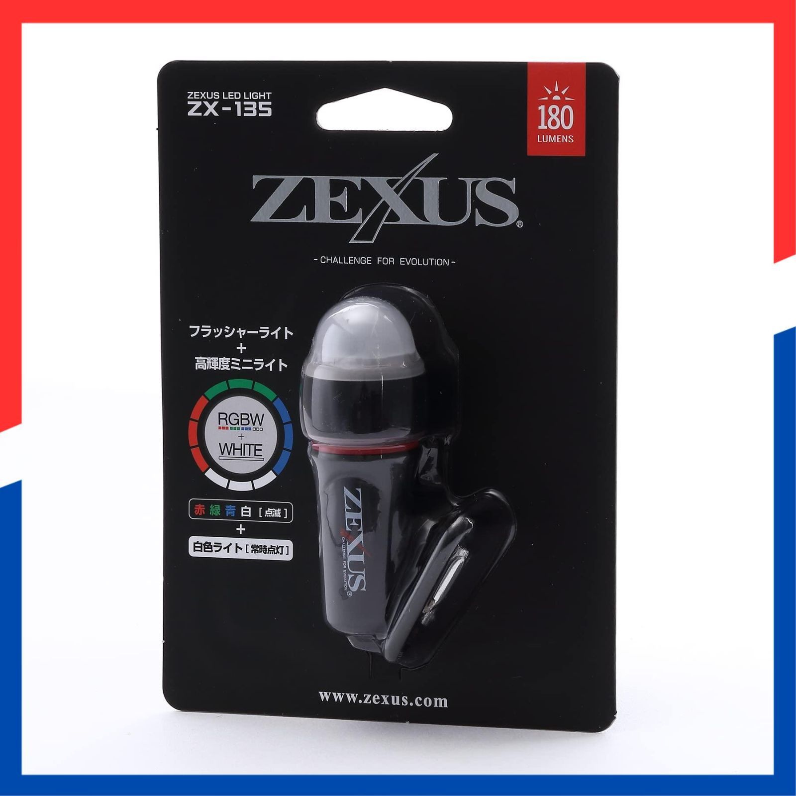 ライト ハンディライト (UV LED) LETC365UV | がまかつ