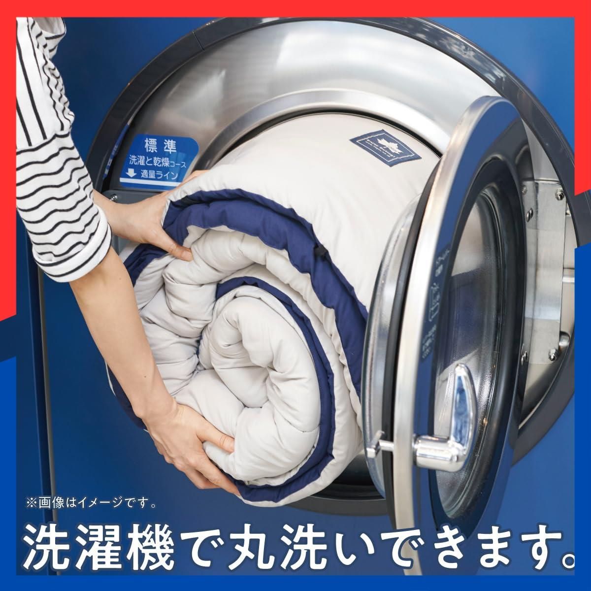 人気商品】丸洗いアリーバ 抗菌防臭 ロゴス(LOGOS) - メルカリ