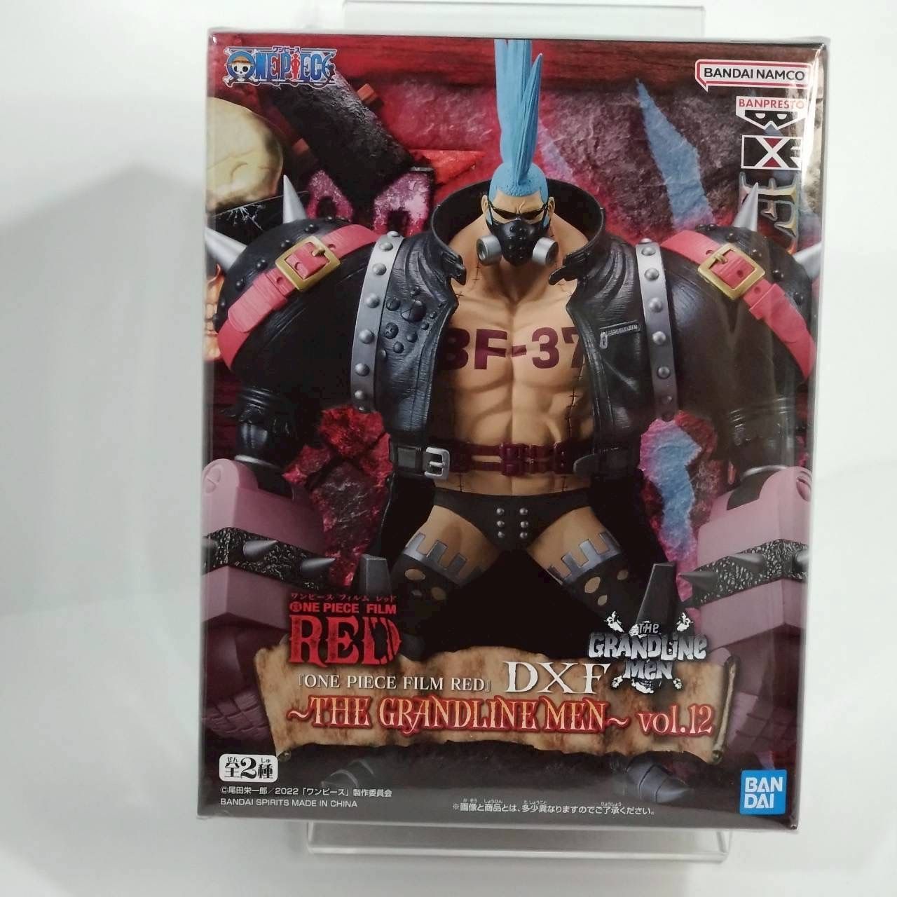ONE PIECE FILM RED』 DXF～THE GRANDLINE MEN～vol.12 フランキー 