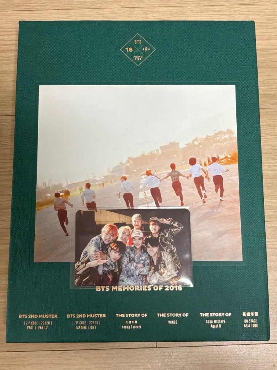 bts memorial 2016 トレカ