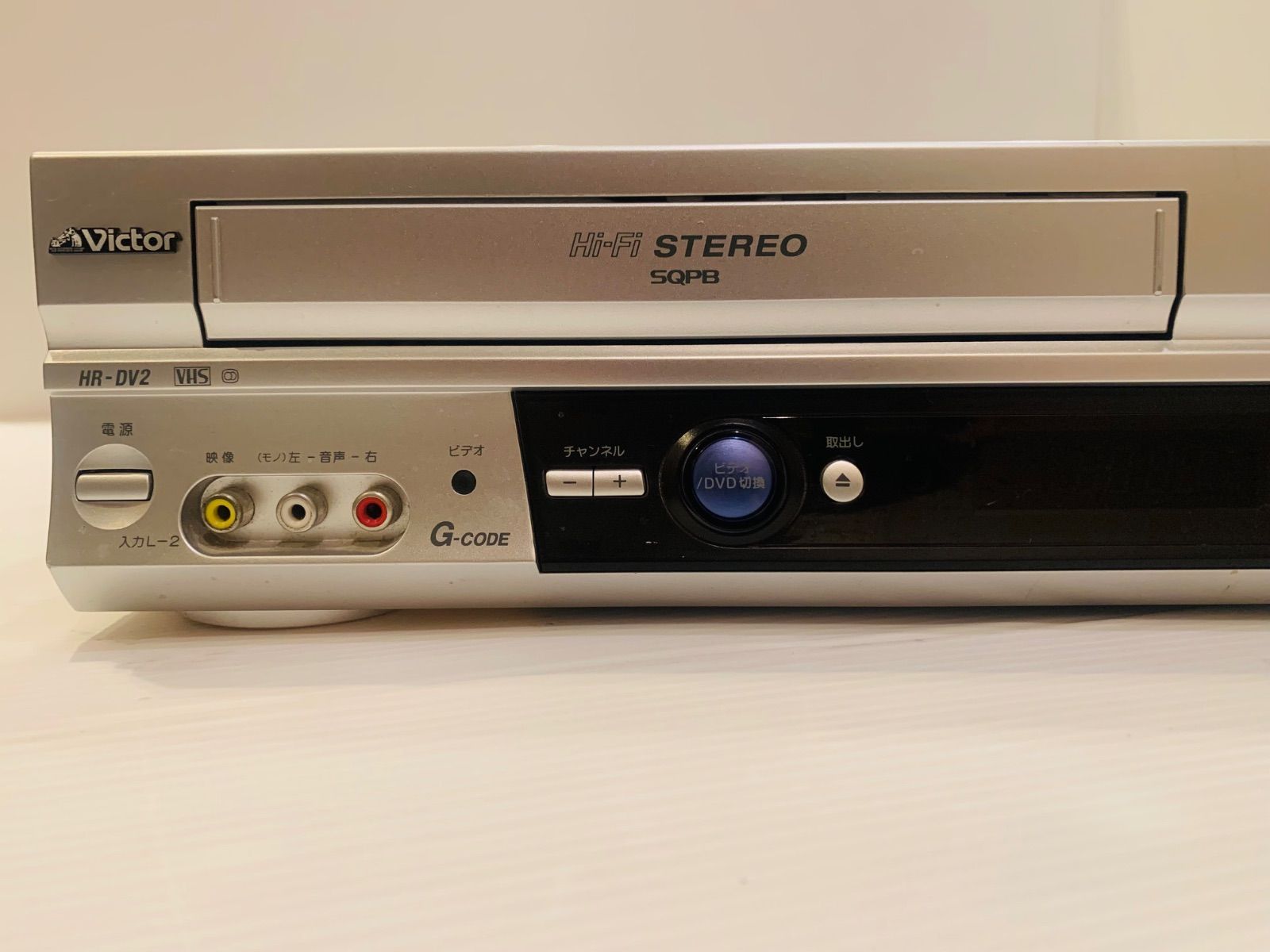 動作確認済み】Victor DVDプレーヤー一体型VHSビデオ HR-DV2 - メルカリ