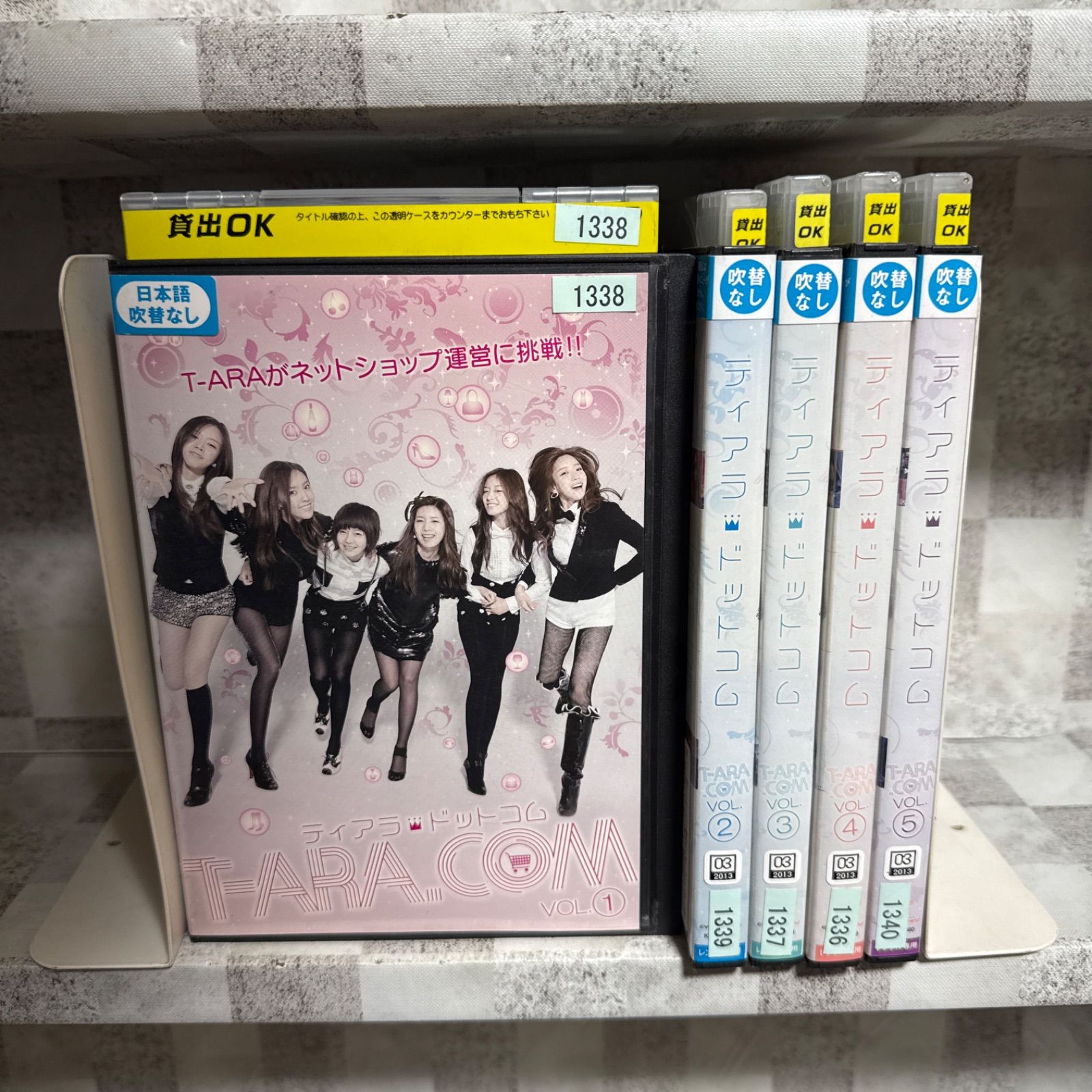 T-ARA.COM ティアラドットコム DVD 1-5巻 全巻セット - メルカリ