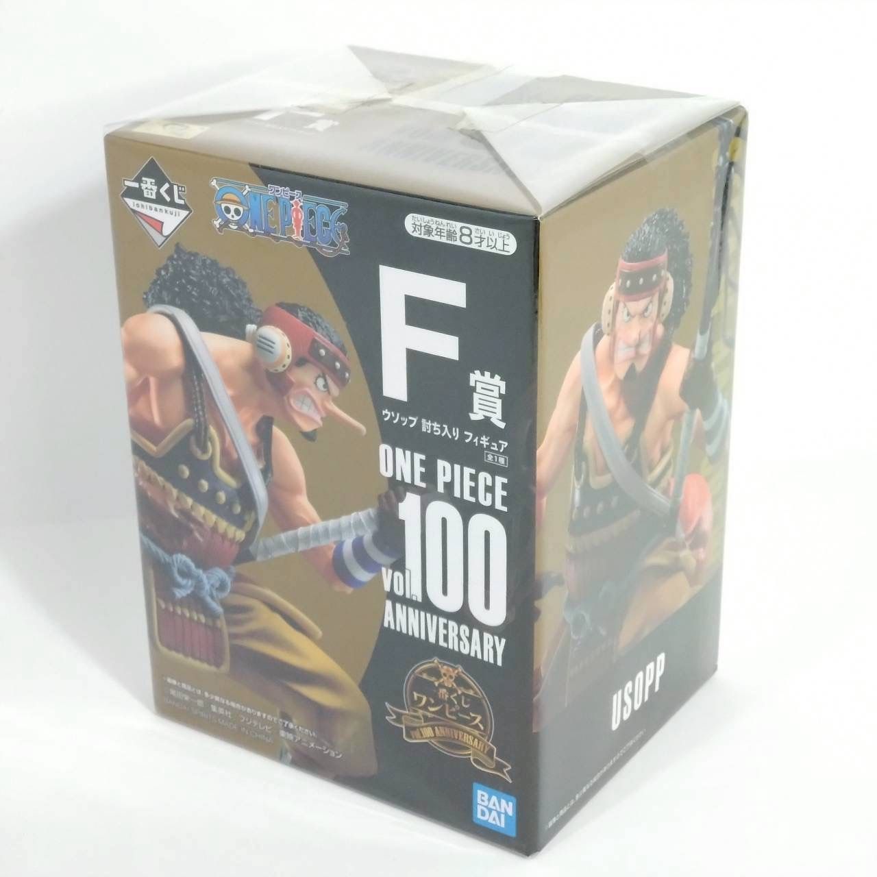 一番くじ ワンピース vol.100 Anniversary F賞 ウソップ 討ち入り 