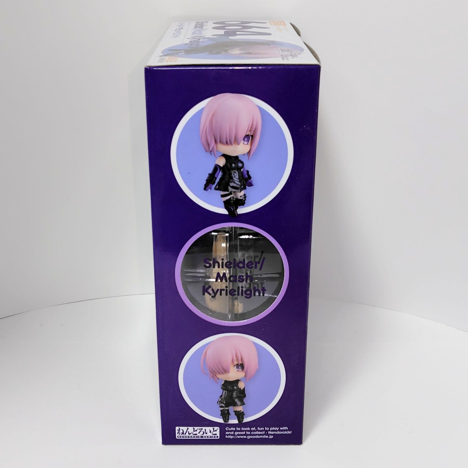 グッドスマイルカンパニー Fate/Grand Order ねんどろいど 664