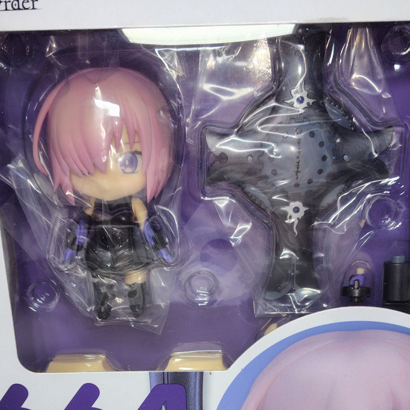 グッドスマイルカンパニー Fate/Grand Order ねんどろいど 664